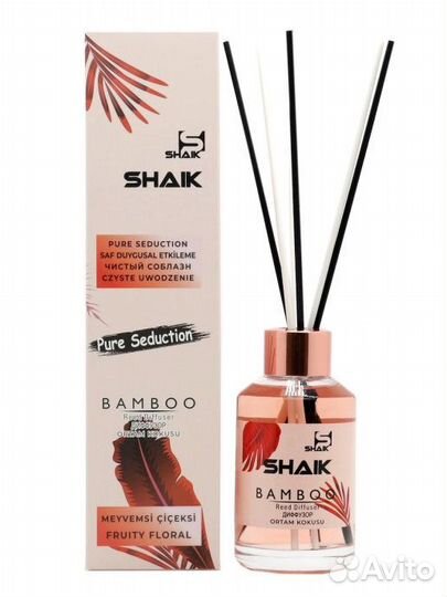 Аромадиффузор для дома Shaik Bamboo, Турция, 100мл