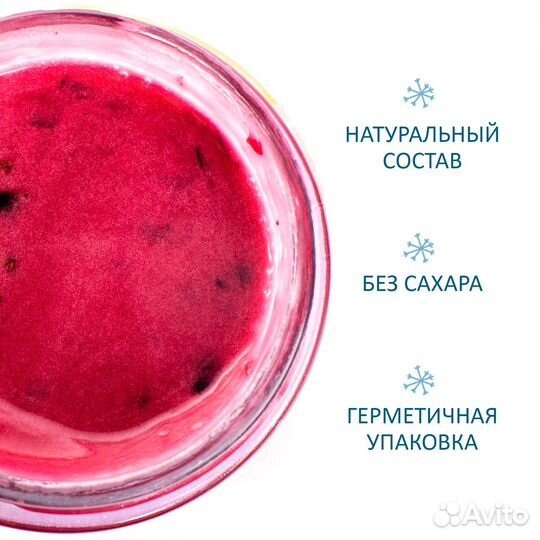 Крем-мёд «С новым годом»