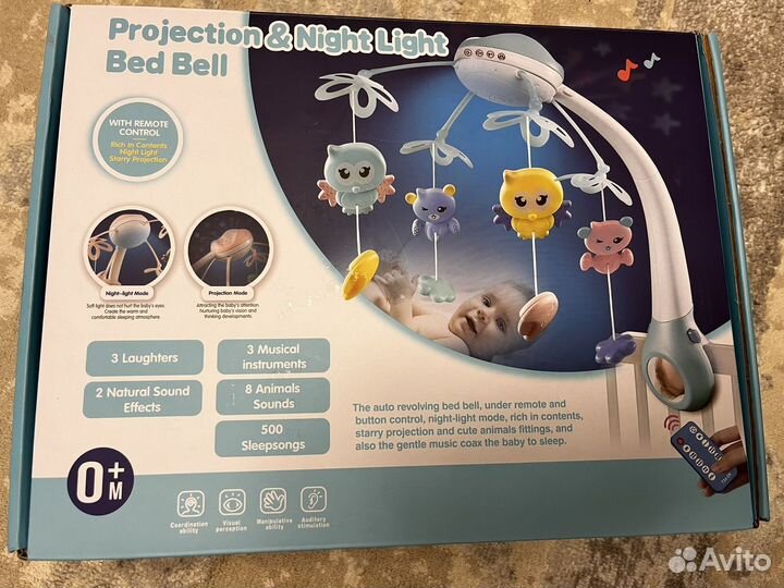 Мобиль для новорожденных