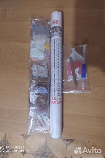 Алмазная вышивка(мозаика)