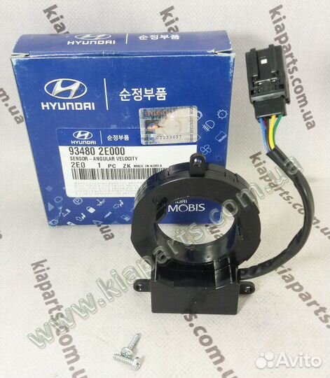 Датчик поворота рулевого колеса, Tucson/Sportage