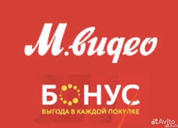 Бонусы М видео