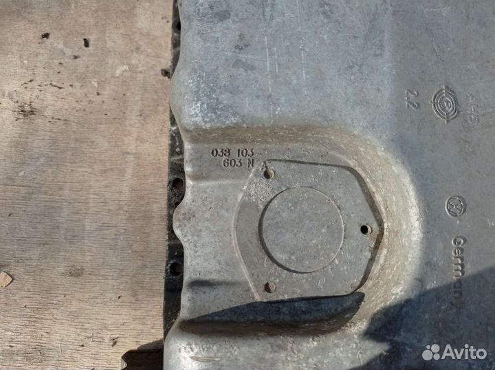 Поддон масляный VAG