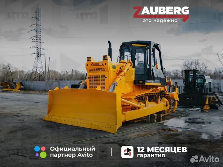 Zauberg B7, 2024