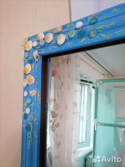 Большое зеркало