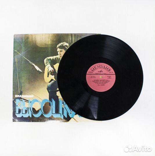 Набор пластинок 18 шт Высоцкий (1/1)