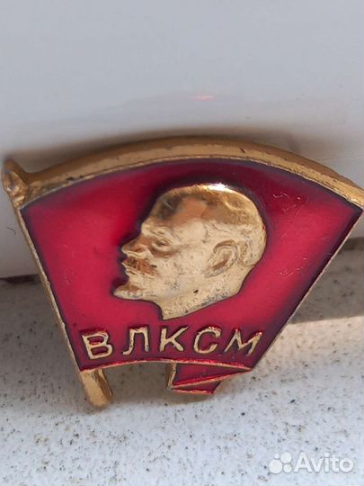 Значок влксм