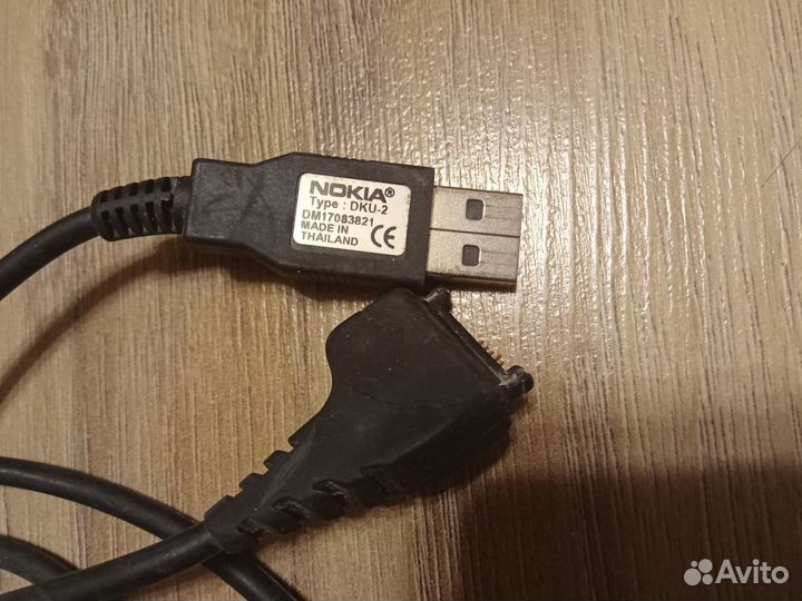 Оригинальные дата-кабели Nokia DKU-2 и CA-53