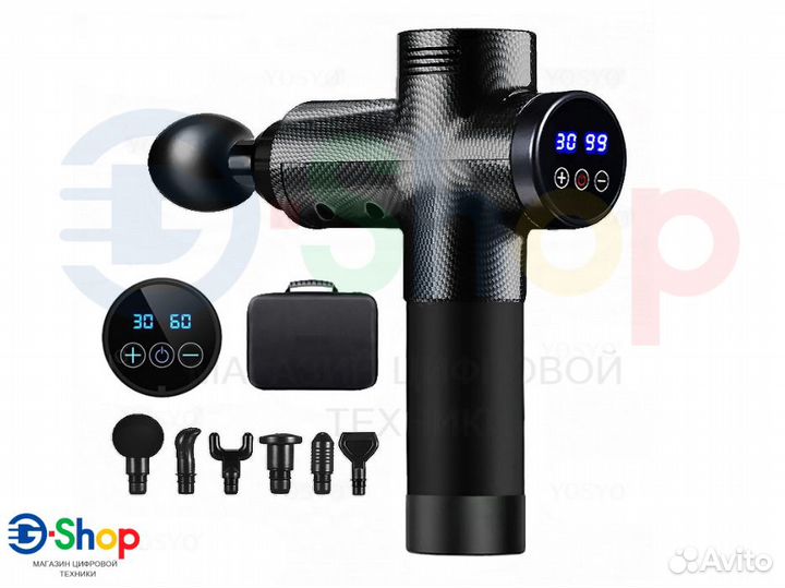 Беспроводной перкуссионый массажер для тела