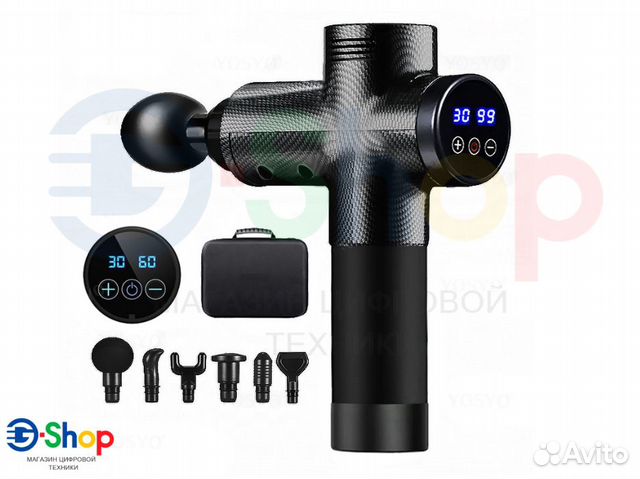 Беспроводной перкуссионый массажер для тела