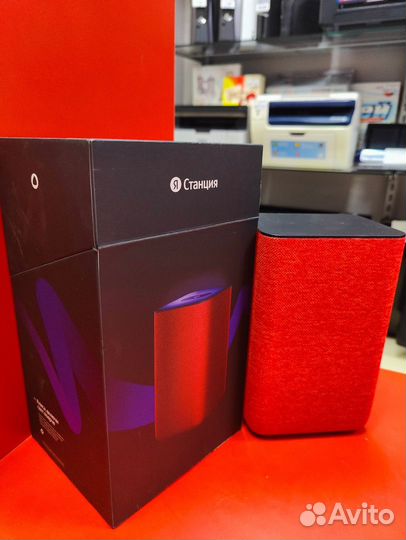 Яндекс станция 2