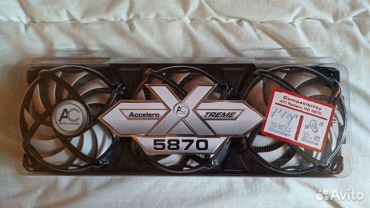 Accelero xtreme 5870