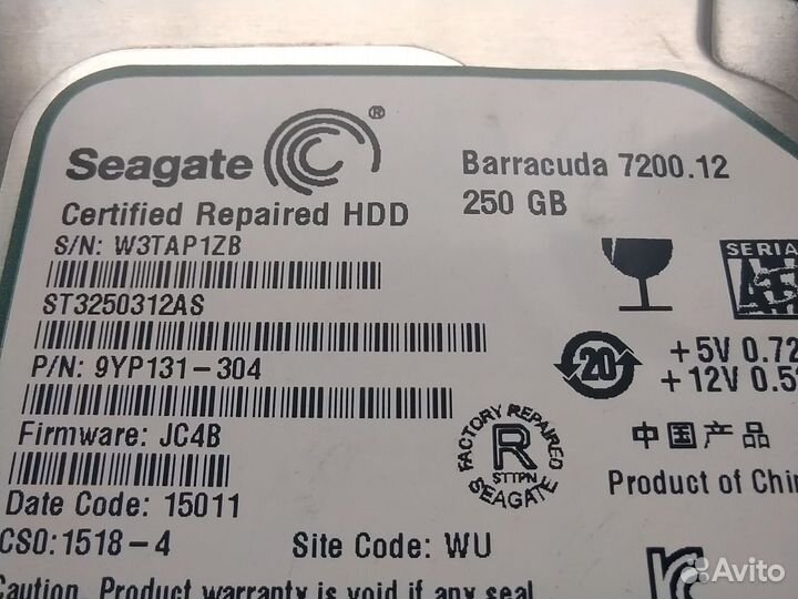 Жесткий диск SATA 250 Гб