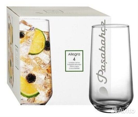 Набор стаканов Pasabahce Allegra, 470 мл, 4 шт