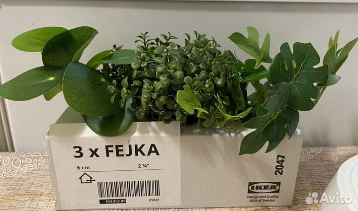 Фейка Fejka Икеа