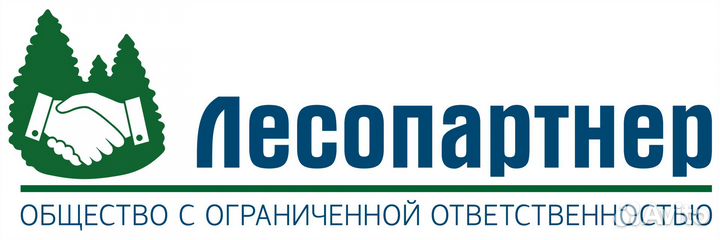 Водитель лесовоза