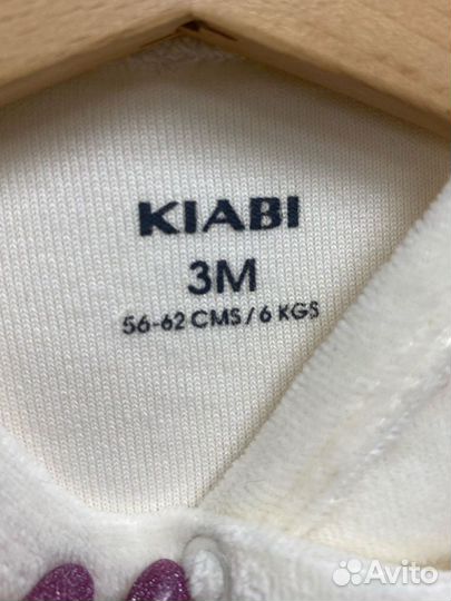 Комбинезон нежный 62