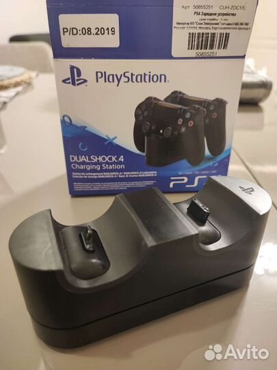 Зарядная станция для dualshock 4, оригинал Sony