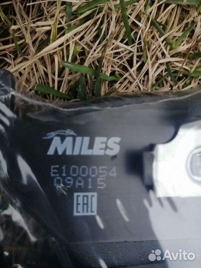 Тормозные колодки