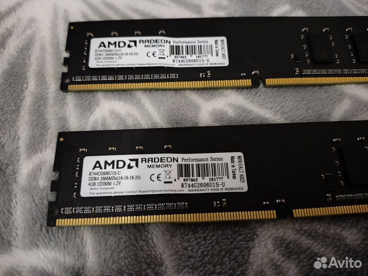 Оперативная память ddr4 2 по 4gb
