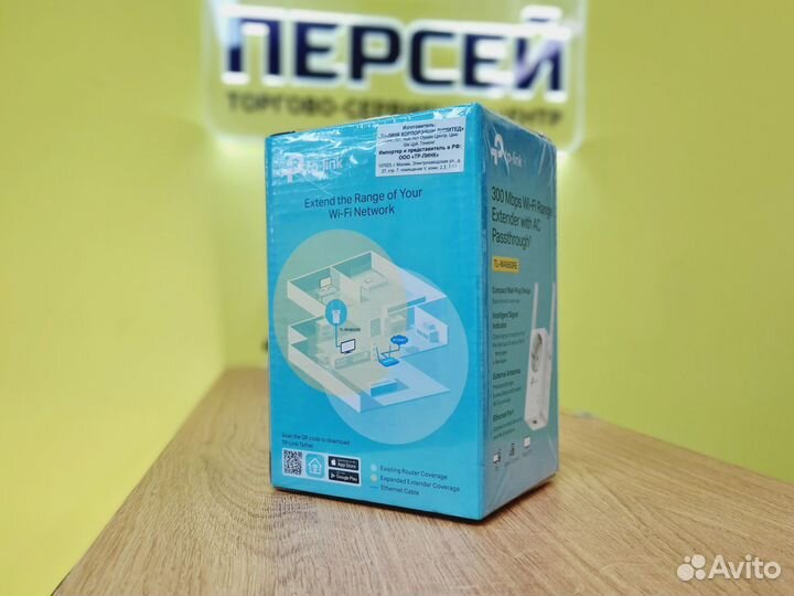 Усилитель wi-fi TP-link TL-WA860RE новый