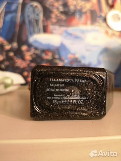 Illamasqua Freak Scarab 75 ml