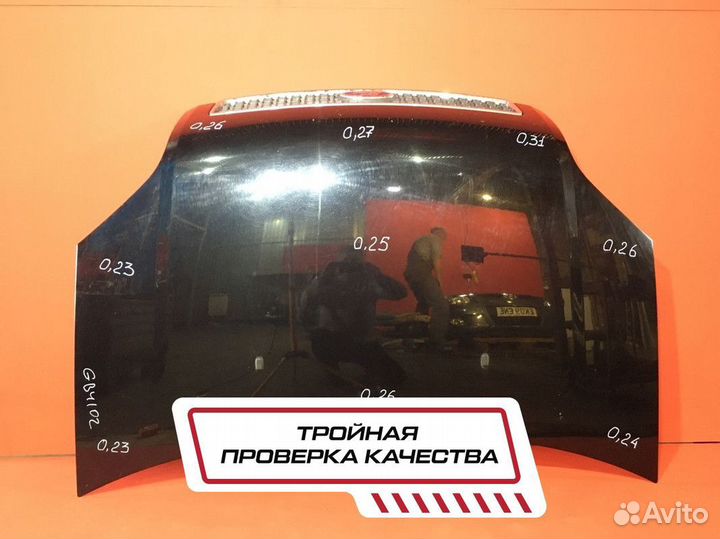 Капот для Ford Fusion fyjc (Б/У)