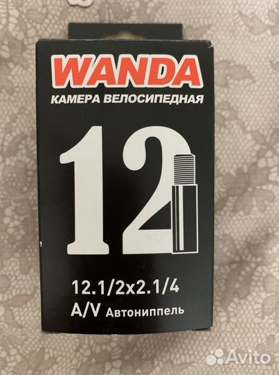 Камера велосипедная