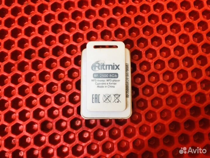 Z.7545 MP3 Rtmix RF-2500 8 GB