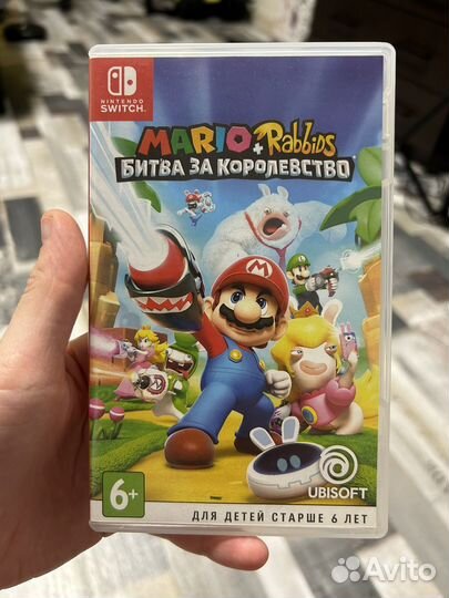 Mario + Rabbids Kingdom Battle