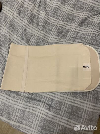 Бандаж послеоперационный на брюшную стенку