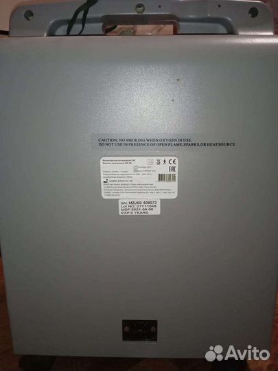 Кислородный концентратор 5 литров