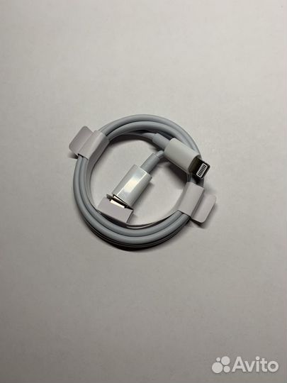 Оригинальный провод зарядки для iPhone