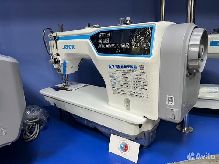 Прямострочка швейная машина автомат Jack JK-A7-D