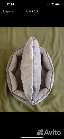 Лежанка для животных