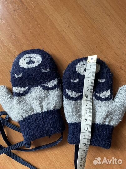 Варежки зимние детские
