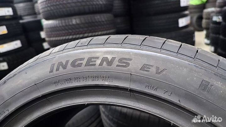 Antares Ingens EV 225/50 R17 98W