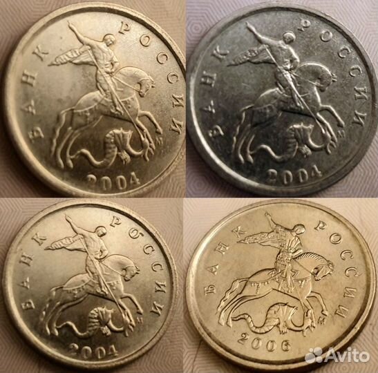 Браки, копии