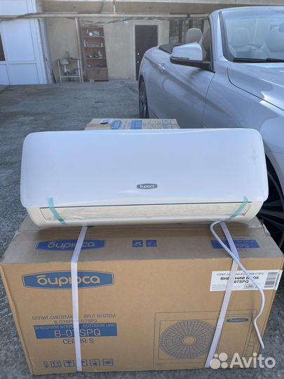 Кондиционеры с установкой