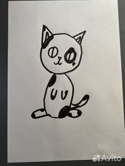 Рисунок питомца