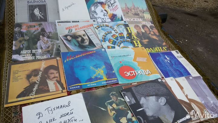 Пластинки сссср