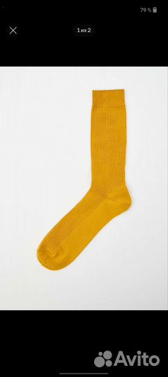 Носки uniqlo 39-45