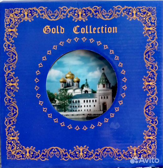 Тарелка декоративная Кострома