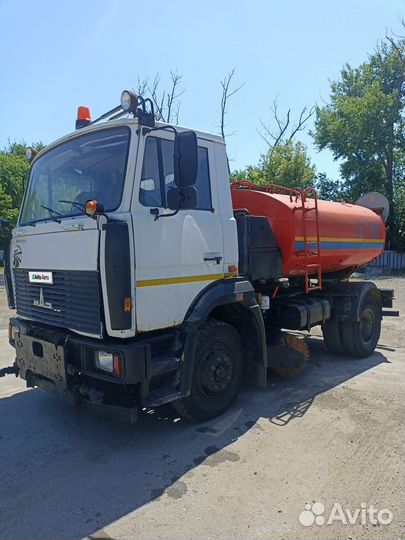 Ко-713H-40 маз-4380Р2