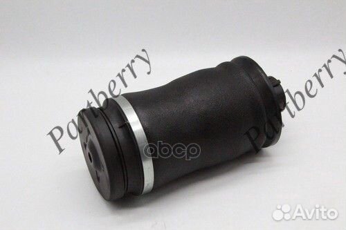 Пневмоподушка / Пневмобаллон PB147201 partberry