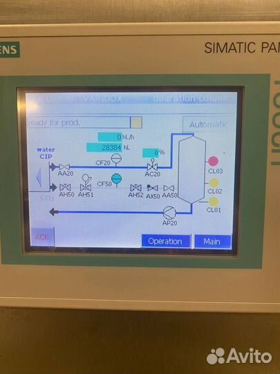 Восстановление пастеризаторов