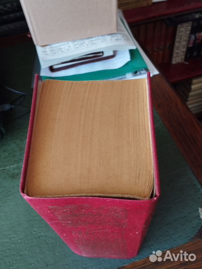 Бергсон Анри. Творческая эволюция. Материя и памят