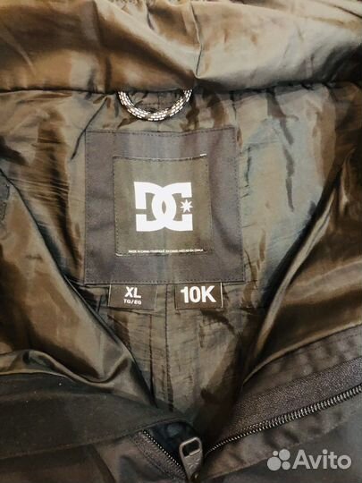 Брюки горнолыжные