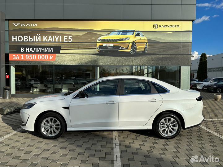 Kaiyi E5 1.5 CVT, 2023