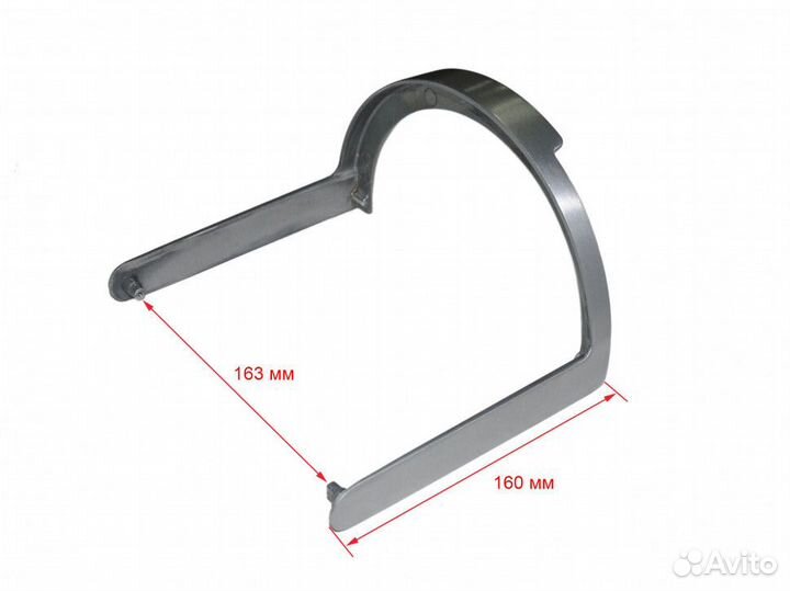 Ручка блокировки соковыжималки Redmond RJ-M908